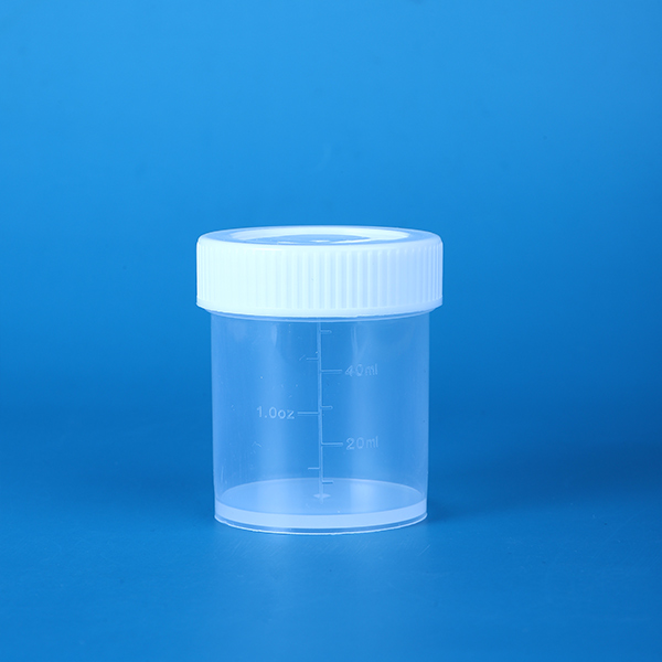 Urine Sample Specimen Collection Cup - 60ml